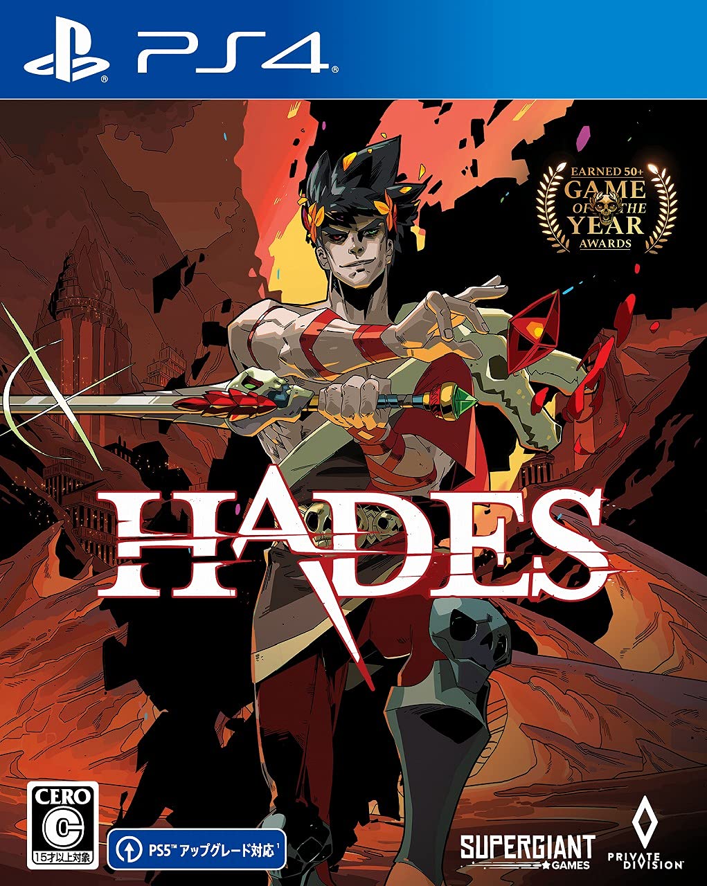 Amazon.co.jp: 【PS4】HADES : Video Games